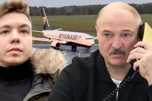 САЩ също въвеждат санкции срещу Беларус заради отклонения самолет на