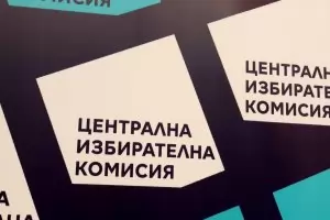 Повсеместни политически скандали спъват организацията на изборите