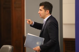 Софийският градски съд е спрял вписването на промените в Надзорния