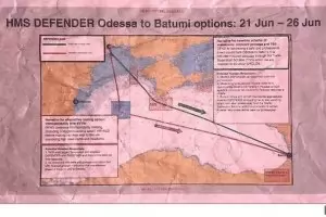 Тайни за обстрелвания британски разрушител са открити на спирка в Кент