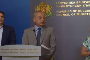Кабинетът обсъжда 1,5 млрд. лв. за бизнес, здраве и пенсии