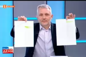 Бабикян и Хаджигенов дадоха на Рашков доказателства за подслушването