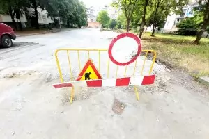 Спаси София: Фандъкова изпълнява под 60% от обещанията си за инвестиции