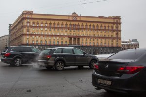 Служители на руската Федерална служба за сигурност ФСБ  задържаха естонския консул в