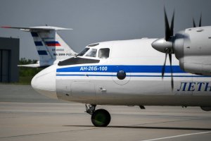 Открити са отломки от руския пътнически самолет Ан 26 който по рано