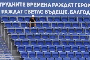 7 въпроса, на които сезон 2021/22 ще даде отговор