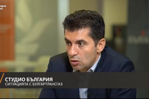 Отстраненото ръководство на Българската банка за развитие е поемала рискове