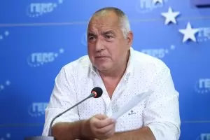 Гешев, Борисов, Барселона