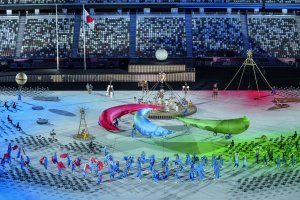 Със скромна церемония в Токио бяха открити XVI параолимпийски игри