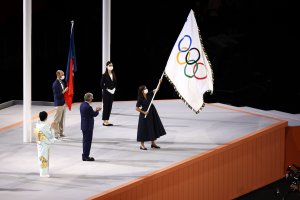 XXXII летни олимпийски игри официално приключиха С церемония при закрити