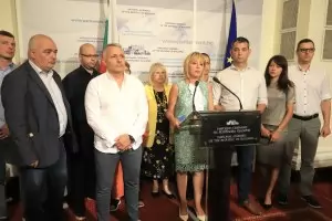 ИБГНИ ще гласува против проектокабинета