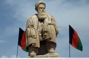 В северната афганистанска провинция Панджшир се формират отряди на съпротива