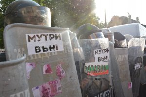 Няма милост към чуждите дипломати в България Как да пишат