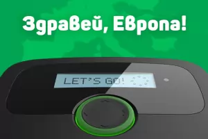 България стана отличник в тол таксуването