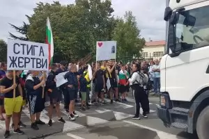 Днес има нов протест в Айтос срещу тежкотоварния трафик в града
