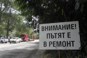 Стотици будни и недоволни българи откликнаха на поканата на министър