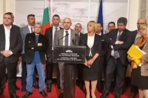 ГЕРБ и ДПС успяха да обединят партиите на протеста