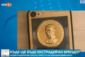 Златен телефон с лика на Путин е открит при ареста на Брендо в Киев