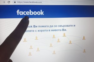 Най голямата социална мрежа Фейсбук планира да промени името си съобщи