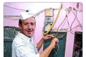 Facebook съобщи че няма теч на потребителски данни след мащабния