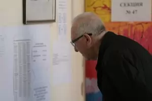 ЦИК хвана кандидат за депутат в 4 различни листи