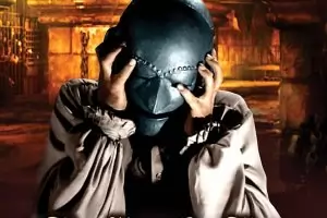 Кой е човекът с желязната маска