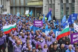 Национален протест на миньори блокира центъра на София