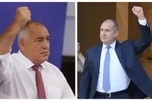 Как Румен Радев може да загуби