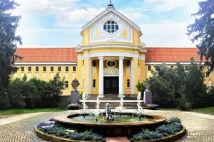 София дава на концесия ремонтираната баня в Банкя