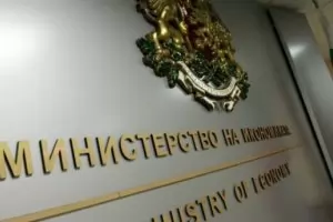 Шеф на "Кинтекс" влиза в управата на ДКК