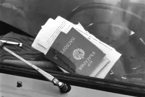 Прокуратурата ще плати още 80 хил. лв. за Възродителния процес