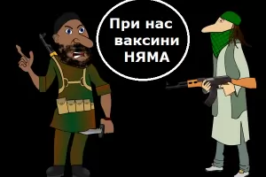 Зелените хълмове на сертификатите