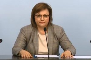 Заради катастрофалните изборни резултати Корнелия Нинова подаде оставка от лидерския