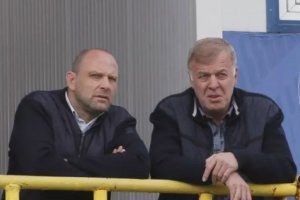 Футболен клуб Левски е осъден на първа инстанция да заплати