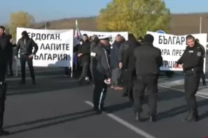 Активността в Турция е сред най-ниските в историята