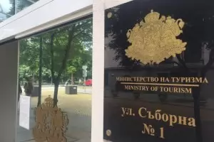 Кирил Петков с бг слоган: Една дестинация - 100 преживявания