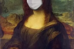 Муза в карантина