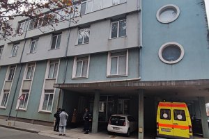 Трима пациенти в Многопрофилната болница в Сливен са загинали при