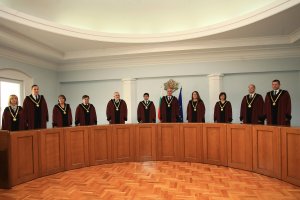 Общото събрание на съдиите от Върховния касационен съд и Върховния
