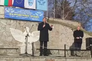 Карадайъ: Ние докарахме демокрацията в България!