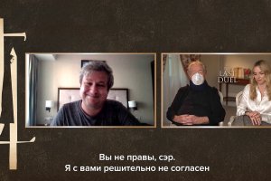 Руският кинокритик и главен редактор на сп Искусство кино Антон