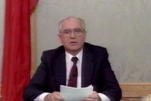 Първият и последен президент на СССР Михаил Горбачов смята че