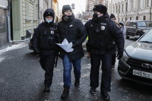 Московски съд разпореди закриването на подразделението на групата Мемориал което