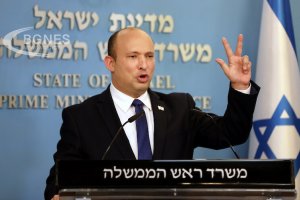 Израелският министър председател Нафтали Бенет подкрепи препоръката на експертите от министерството
