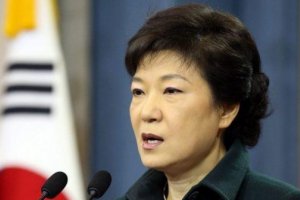 Президентът на Южна Корея Мун Дже ин помилва бившия държавен глава