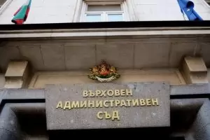 Шофьор, отказал тест за алкохол и дрога, ще остава без книжка 4 години