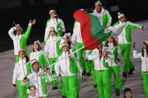 България ще бъде представена от 16 спортисти на ХХIV зимни олимпийски
