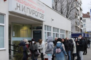 Две организации заведоха жалби в Софийския районен съд и Европейския