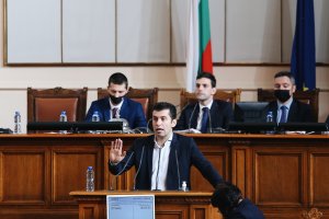 България следва да получи твърди юридически гаранции за правата на българите