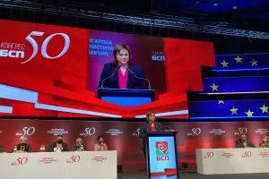 Режисиран конгрес бетонира Нинова начело на БСП